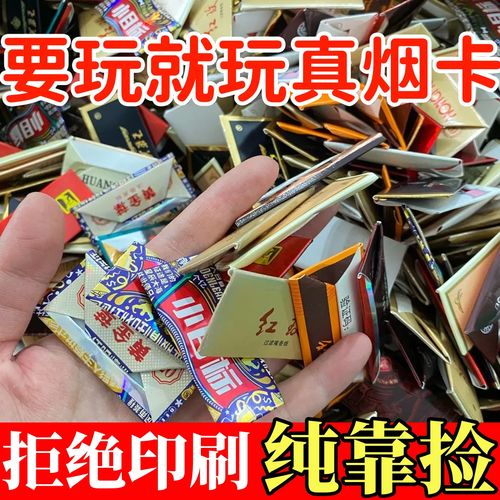 毛1卡2卡3卡4卡免费：探讨免费卡如何改变消费体验