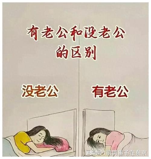 老公吃我小花园中最火的一句：爱，藏在每一片绿叶间