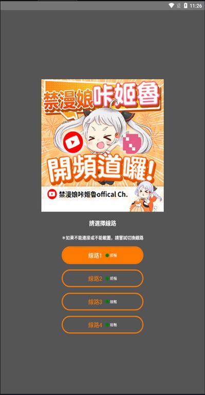  深度剖析：jmcomic.mic2.0官网入口的全新体验