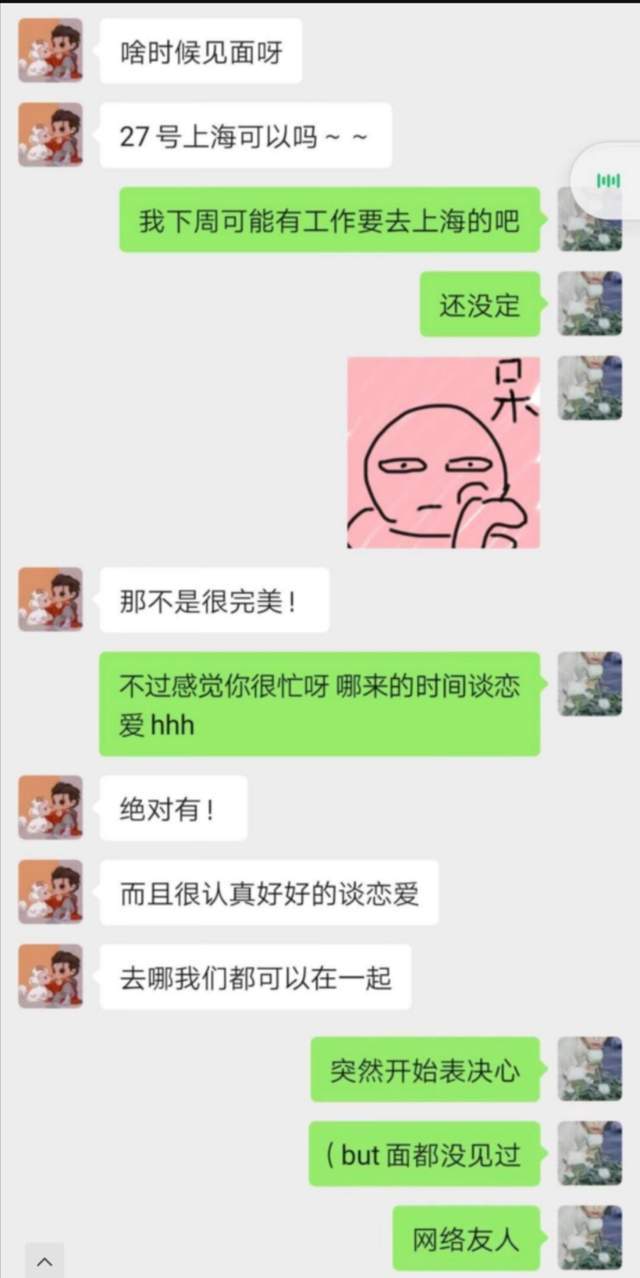 新在生活的变迁中，如何实现“一个上添B一个下添”