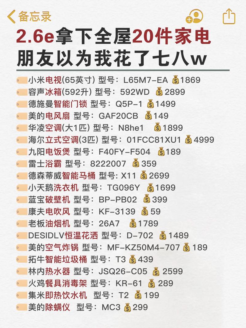 深度解析78w78成品站源用户测评背后的真相