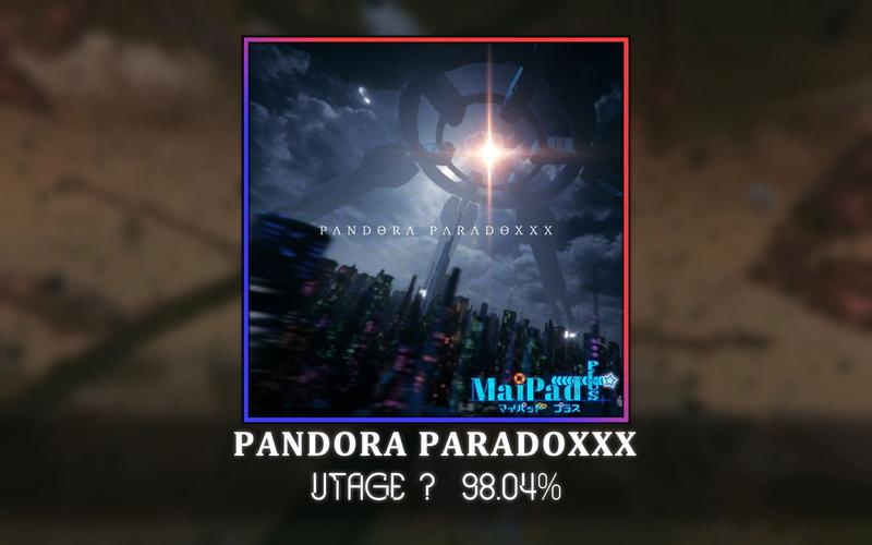  挑战极限：深度解析“pandora-paradoxxx最高难度”的游戏体验