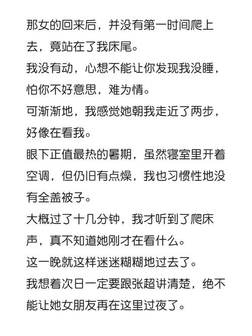 适合一个人看流水的书：在时光中听水流的低语