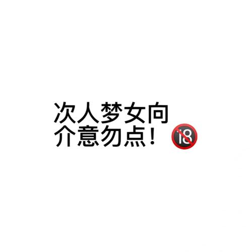 新如何正确使用“事后清晨op阿司匹林”应对突发情况