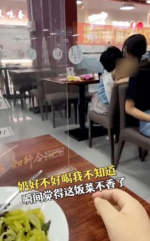 上海七中喂奶门事件：教育与伦理的双重反思