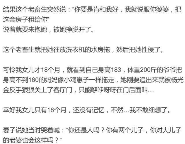 新续父开了续女包——传承与创新的时尚之路