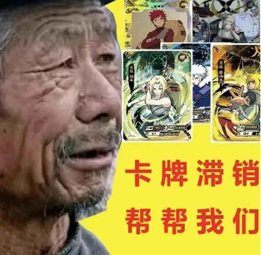 毛1卡2卡3卡4卡免费：解锁无限可能的优惠体验