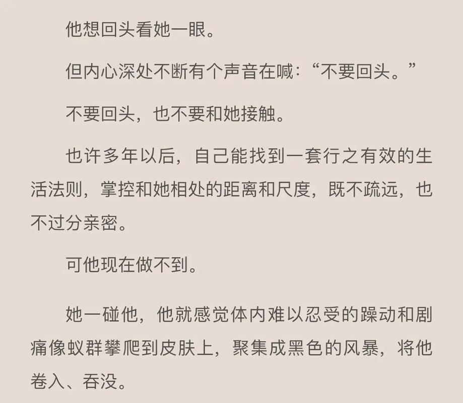  新探索前沿技术：给我C1V1骨科的全新视角