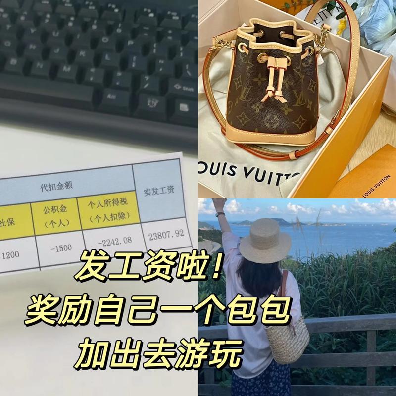 新探秘瑜伽老师的特殊待遇5：背后的故事与价值