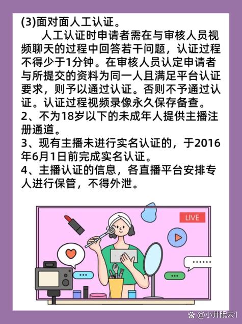 永久免费未满18视频平台