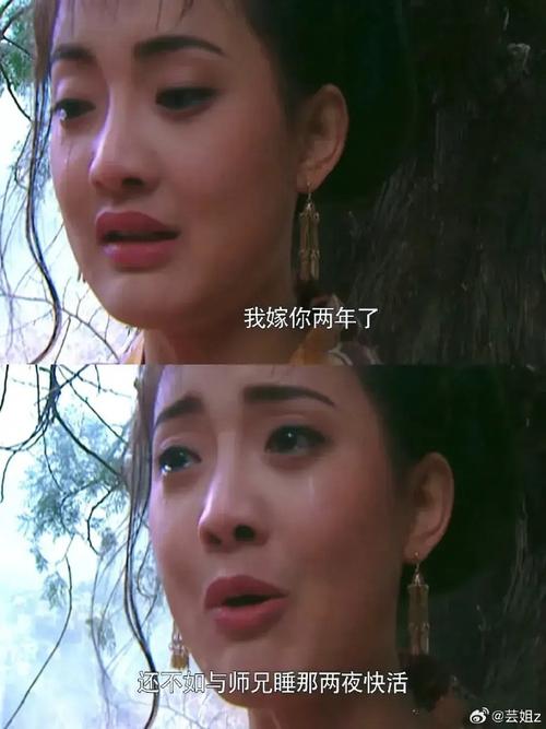  女性的魅力与智慧：女人五十如狼虎之年