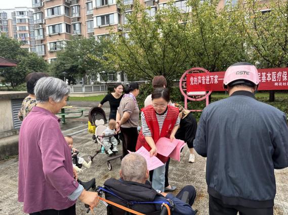 荷花社区在线观看：感受和谐社区文化的魅力