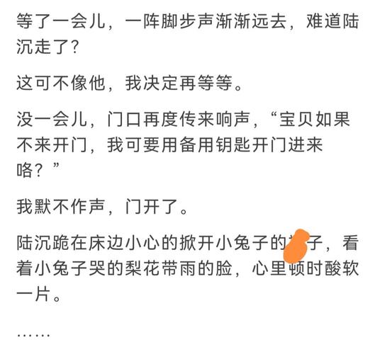 牛奶榨汁机po笔趣阁作者：绽放健康与美味的奇迹