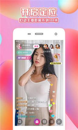 抖抈APP入口免费：探索短视频创作的新天地