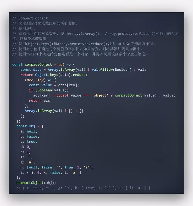  javascriptjavaHD：理解JavaScript与Java的区别与联系