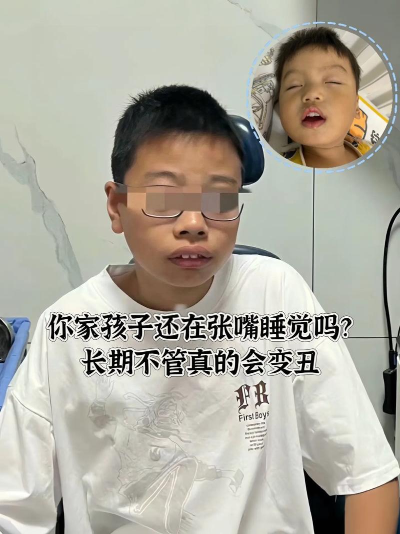 探寻“张开你的嘴巴吸进一些空气的英文”的深层含义