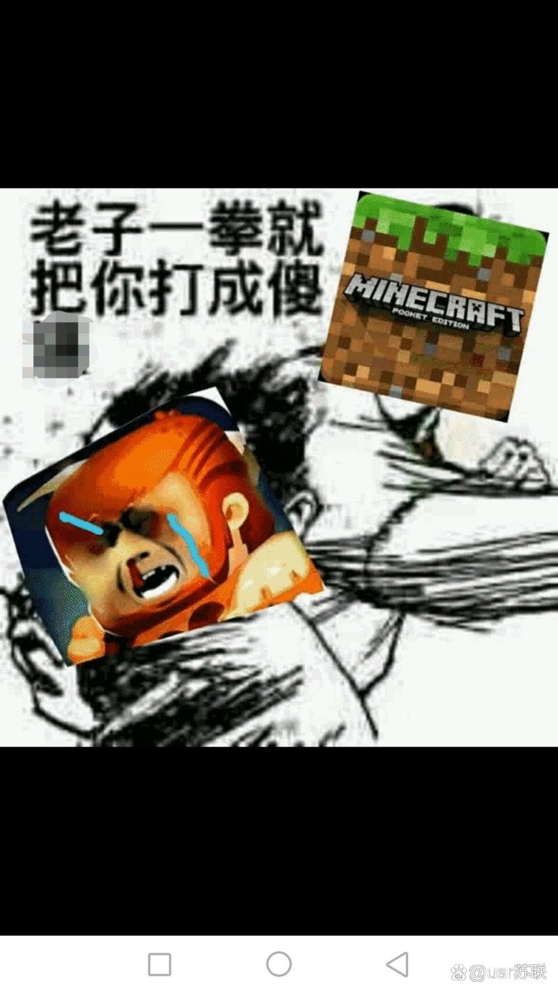 暴躁老外玩Minecraft中国：探寻方块世界的文化碰撞