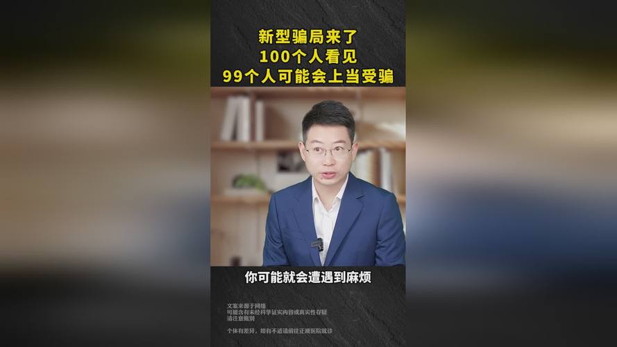  持续发展的先锋：久产久人力有限公司