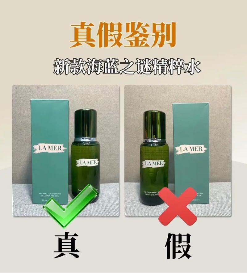 新揭密护肤秘密——精华液一区区别视频解析