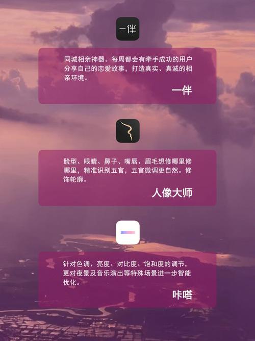 夜间十八款禁用软件app下载