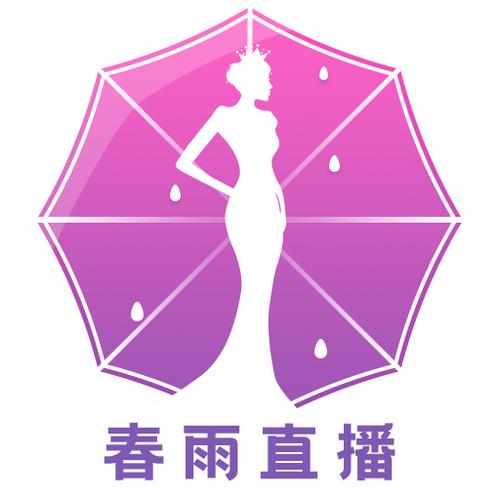 春雨直播安装包：开启互动直播新体验