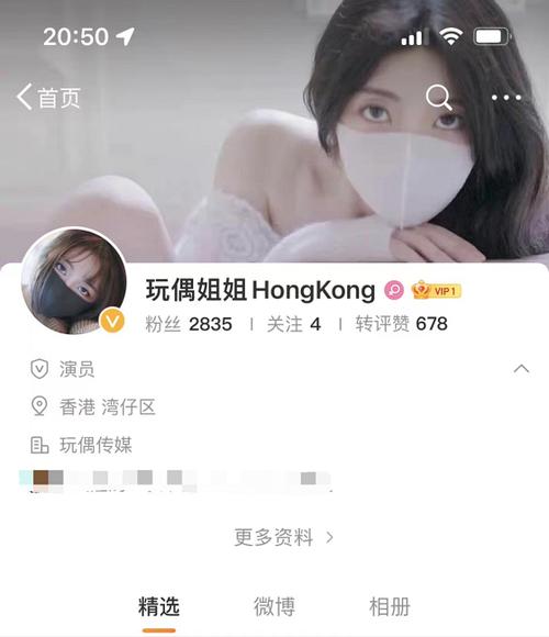  探索健康生活，了解糖心VLOG产精国品免费入