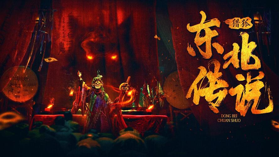 麻花传剧原创MV在线观看：领略瞬间的欢笑与感动