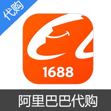 WWW.1688.MY进入