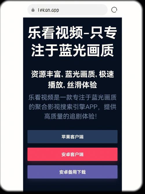  探索成品站大全app下载广告的魅力与价值