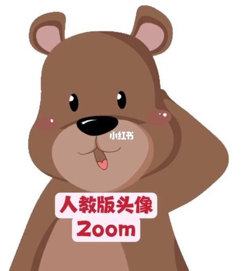 ZOOMSERVO幼儿：探索智能教育的新领域