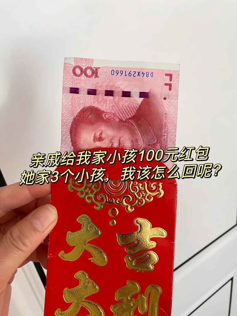 附近100元一次去她家玩