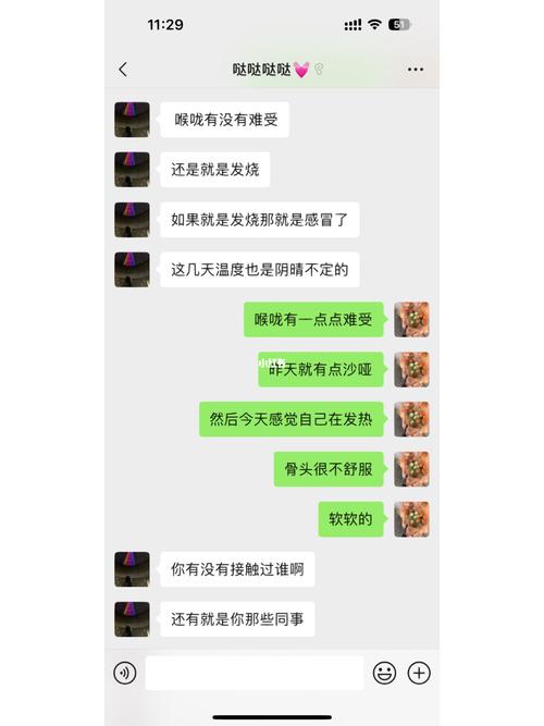  探索极限的乐趣——用劲太爽了再深一点