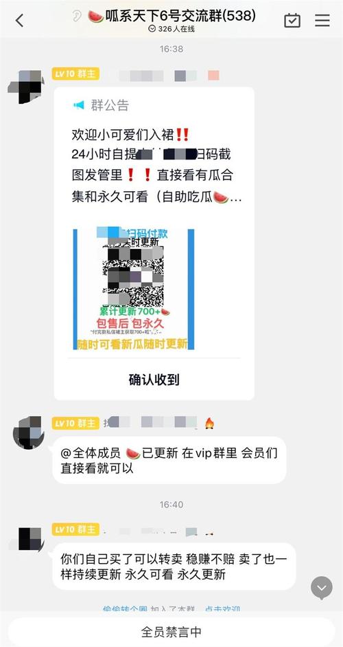 17c国产吃瓜在线