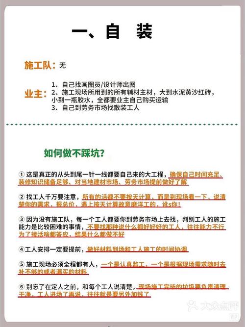 78w78成品站源用户评价：使用体验与推荐分析