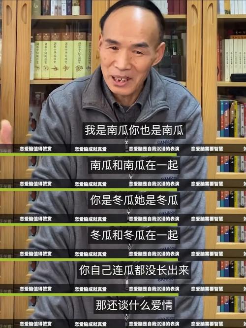 梁教授要稳住肉馅水饺：保障中华美食的传承与创新