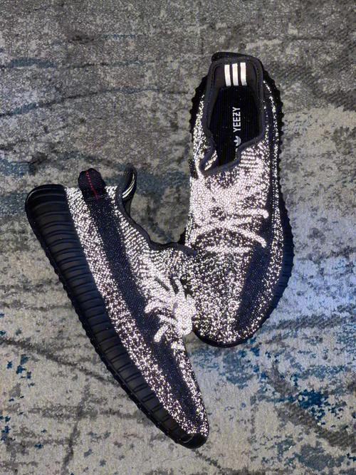 Yeezy满天星