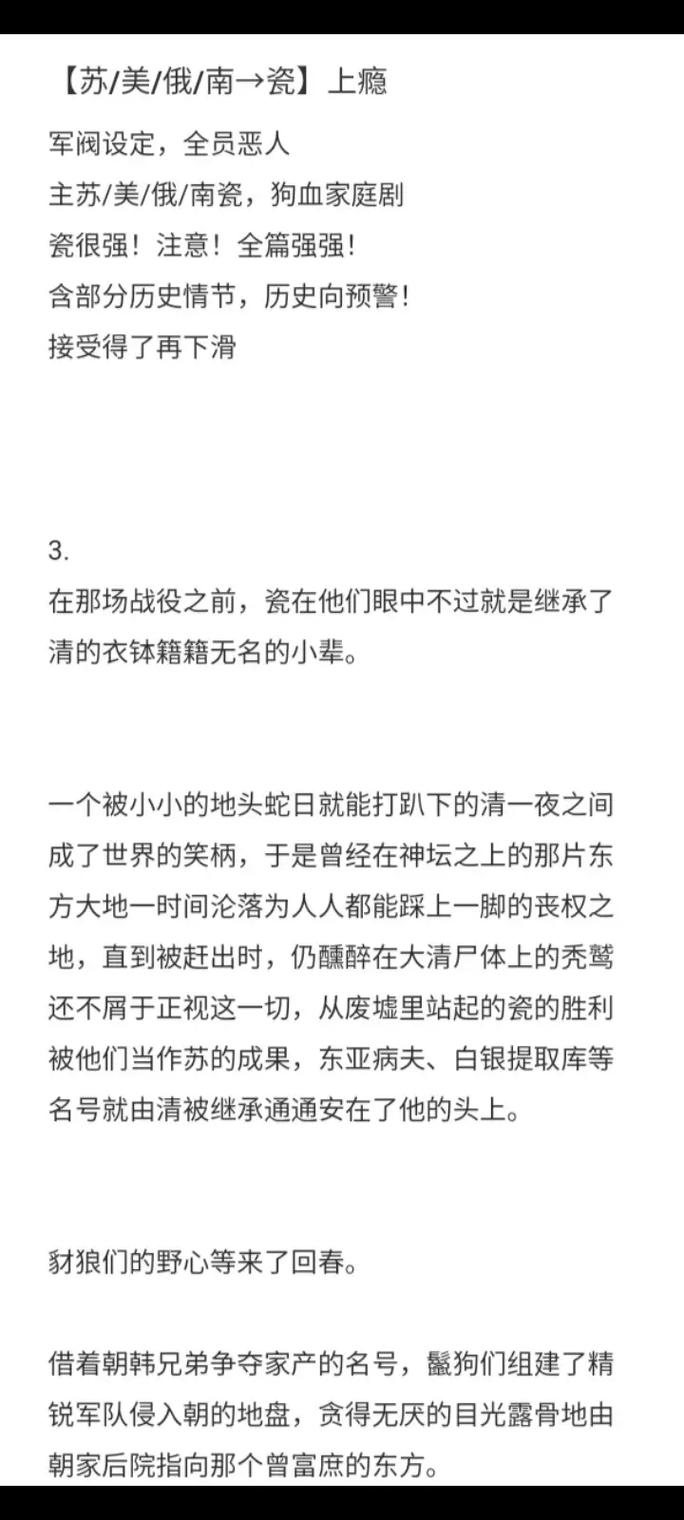 被C上瘾H：当代人情感世界的迷失与重建