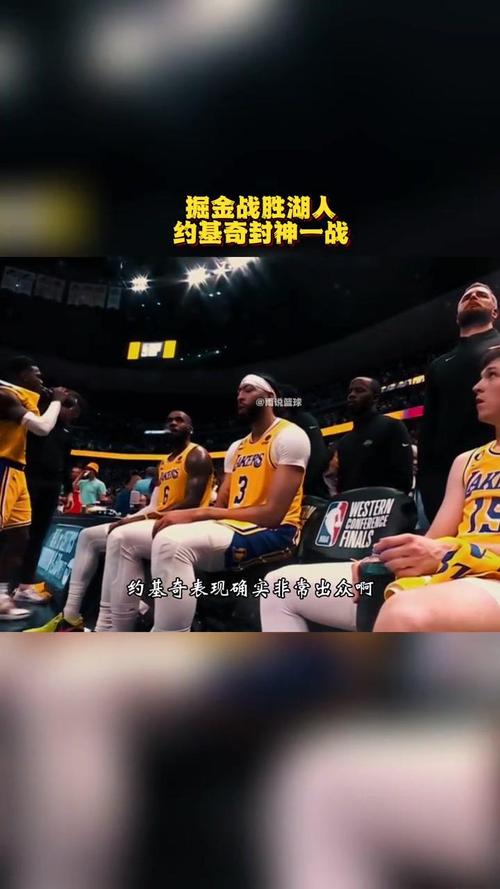 鲸鱼视频免费观看高清版NBA： 全新视角下的篮球盛宴