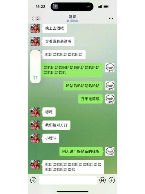 小扫货水一抽就响怎么回事：解析水抽响声的原因