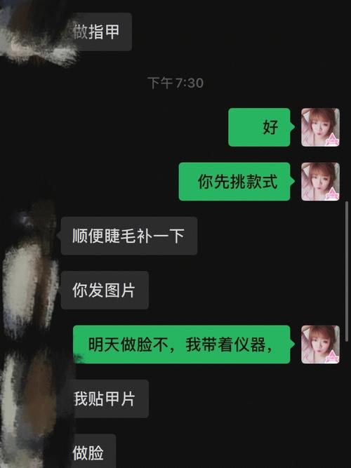 附近的500一次真的可以约吗