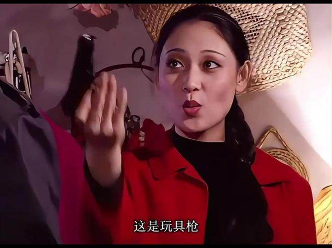  女婿有劲枪枪到底第三章：激战背后的真相