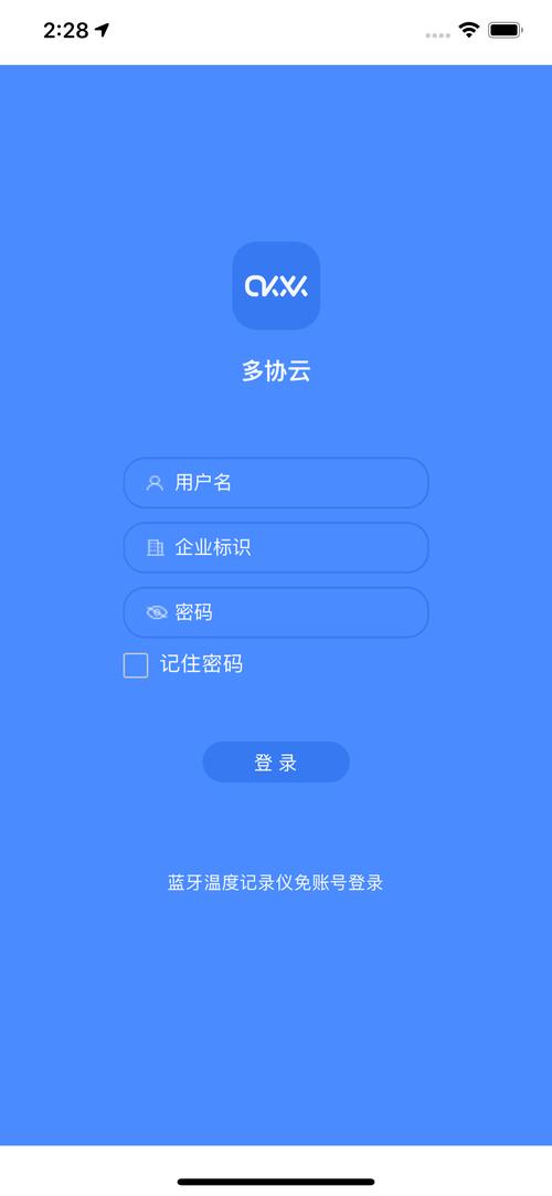 数学课代表让通免费网站：开启数学学习新篇章