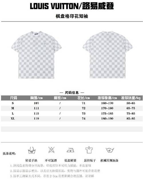  欧洲尺码日本尺码美国欧洲lv：深入解析全球尺码差异