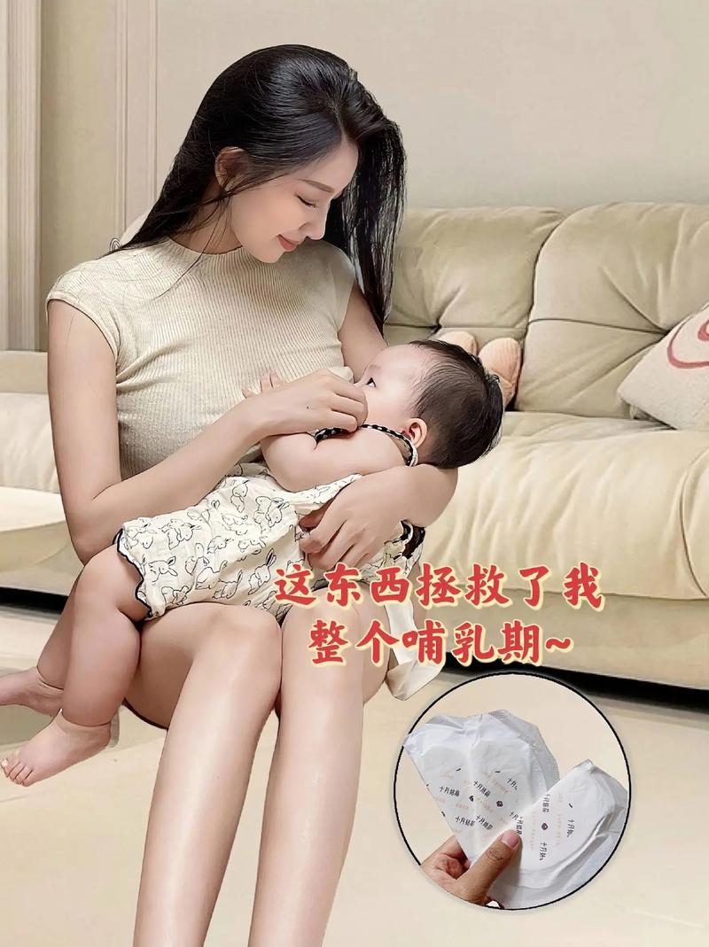 哺乳期同房时奶水喷出来很尴尬吗：如何应对这一尴尬时刻