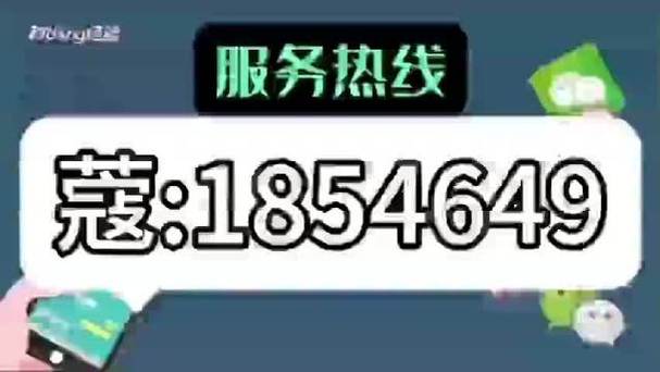 校园新方式：“约附近学生100一次”带来的交友新体验