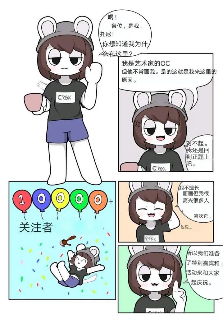 乱女1一7第一章