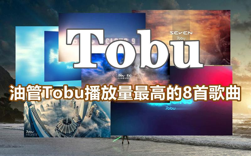 TOBU8美国7TOBU功能强大