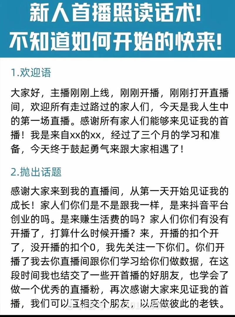 快灬快灬 一下爽蜜桃：追求生活中的小确幸