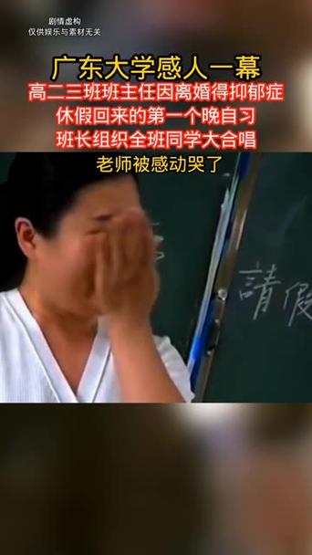 班长哭着告诉我不能生了孩子——那些无法言说的心事