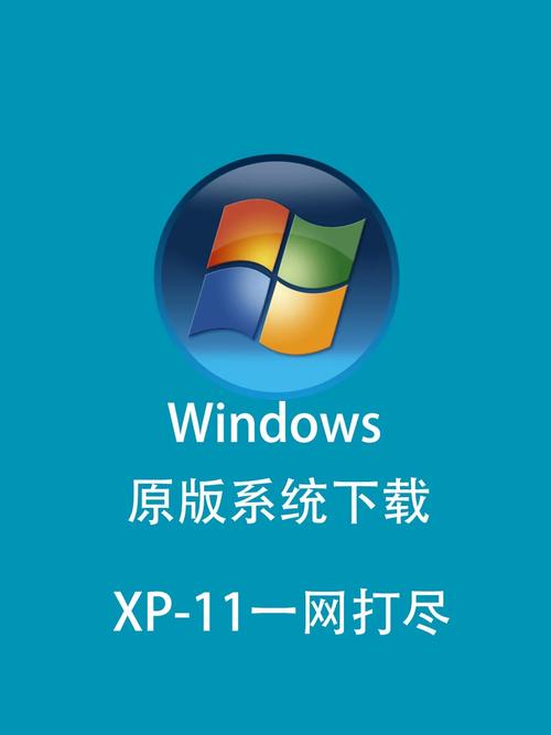 高清WINDOWS免费版观看：在数字时代的视听盛宴